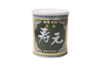 特選寿元（缶）