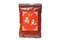 標準寿元