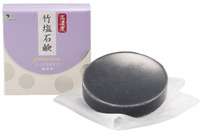 竹塩石鹸（しっとり）