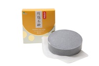 竹塩石鹸（さっぱり）