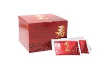 黒大豆寿元（携帯）